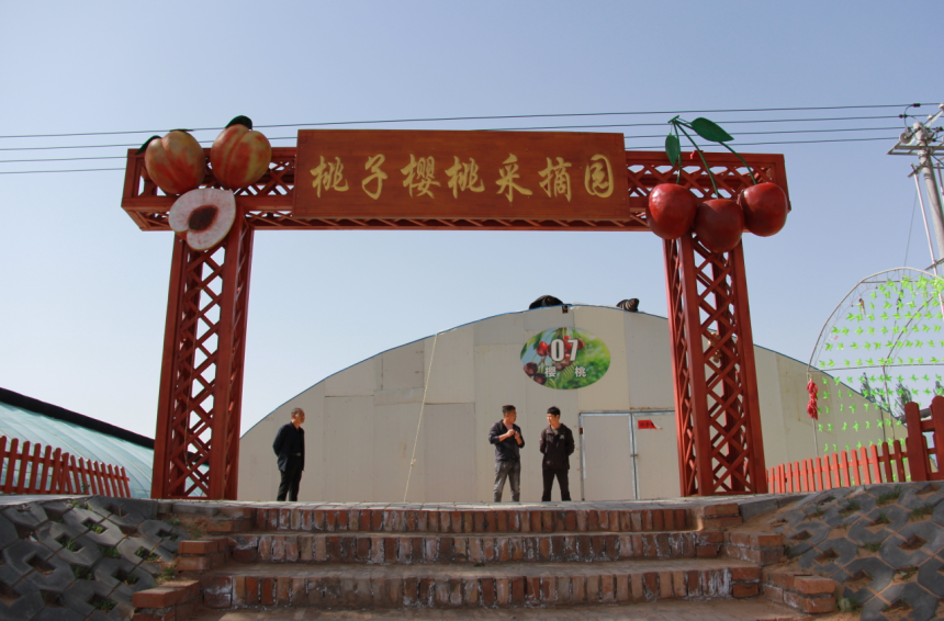 微信图片_20211122165432.png