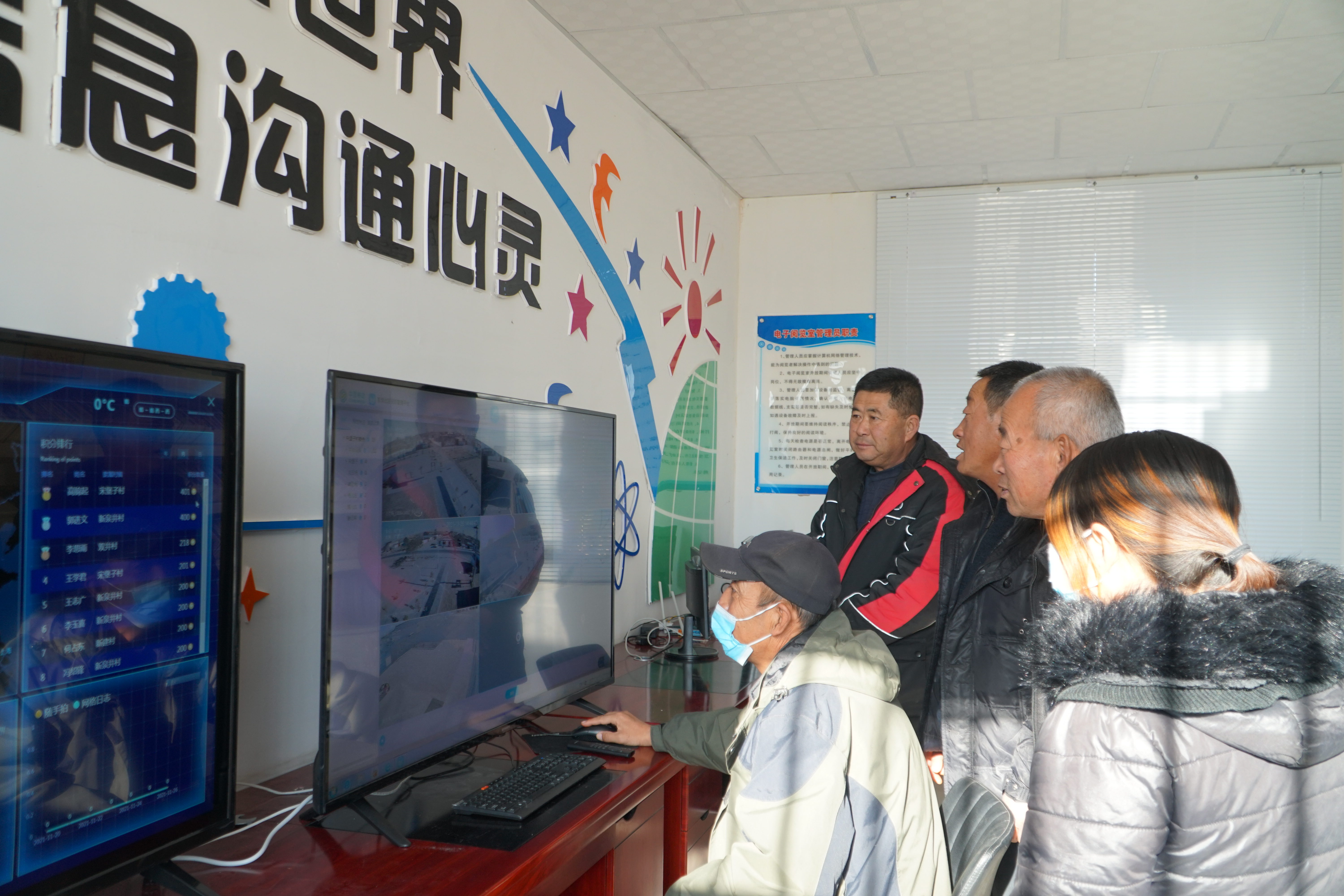微信图片_20211208081021.jpg 微信图片_20211208081021.jpg