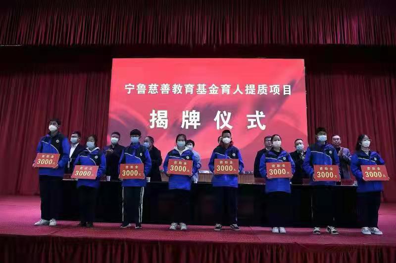 微信图片_20211208122000.jpg 微信图片_20211208122000.jpg
