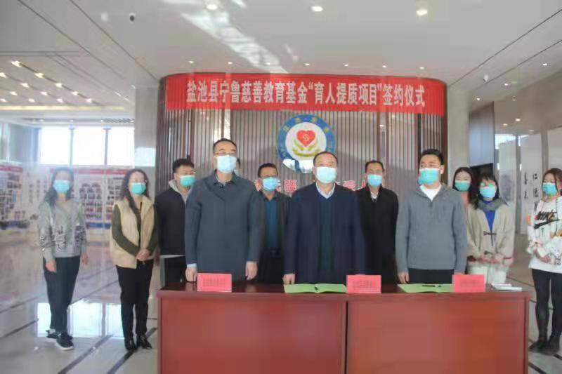 微信图片_20211208122043.jpg 微信图片_20211208122043.jpg