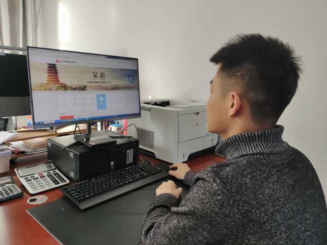 微信图片_20211214225736.jpg 微信图片_20211214225736.jpg